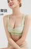 都市丽人内衣女文胸无钢圈软支撑小胸聚拢加厚轻塑调整型蕾丝胸罩2B41A4 实拍图