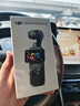 大疆 DJI Osmo Pocket 3 全能套装 一英寸口袋云台相机 OP灵眸手持数码相机 旅游vlog 便携美颜摄像 实拍图