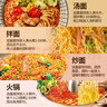 白象方便面饼鸡蛋味非油炸泡面整箱京东自营火锅面条800g早餐食品 实拍图
