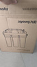 九阳（Joyoung）净水器机家用厨下矿物质净饮水自来水商用前置过超滤器机1283 实拍图
