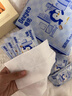 德佑湿厕纸单片独立便携小包装100片  湿厕卫生纸湿纸巾厕纸 清爽出行 实拍图