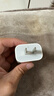 Apple/苹果 40W USB-C充电器动态调节功率 type-c充电器苹果手机充电 苹果17手机充电器 实拍图