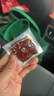 楼兰丝路厚切枣仁派252g*1袋红小派去核枣夹核桃蜜饯果干红枣休闲零食 实拍图