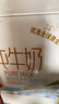 德亚（Weidendorf）德国进口脱脂高钙纯牛奶1L*6盒 0脂肪优质乳蛋白学生营养早餐 实拍图