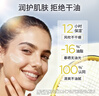 怡思丁（ISDIN）【孙坚推荐】双抗防晒霜50ml SPF50PA++++户外专研防水防汗隔离 实拍图