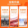 跑山密水农家黑猪排骨净8斤排酸前排肋排带脊骨新鲜猪肉生鲜烧烤食材 源头直发 实拍图