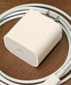 Apple/苹果 20W USB-C充电器  type-c充电器苹果手机充电器原装手机快充头 苹果17手机充电器 实拍图