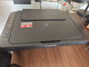 佳能（Canon）E478 微信远程学生家用彩色喷墨多功能一体机 打印/复印/扫描 手机无线WiFi  实拍图
