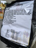 三养（SAMYANG）火鸡面三养速食方便面袋装 700g(140g*5)泡面拌面早餐零食 实拍图