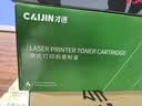 才进适用兄弟dcp7080d硒鼓7180dn mfc7380激光打印机墨盒tn2325粉盒hl2260d碳粉7480d一体机DR2350鼓架7880DN 实拍图