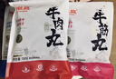 潮庭纯享牛肉丸150g*4 牛肉含量≥90% 不含猪肉潮汕火锅食材烧烤 实拍图
