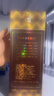 潭酒 1935升级版 (非活动版) 酱香型白酒 53度 500ml*2瓶 实拍图