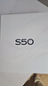 vivo S50【田曦薇同款】 16+256 悠悠蓝 主摄级长焦Live 高通第三代骁龙8s 超声波指纹2.0 AI拍照手机 实拍图