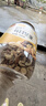 新边界高端原味混合纯坚果1000g 果仁每日坚果酸奶伙伴罐装零食 实拍图