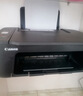 佳能（Canon）MG2541/70/TS3340彩色喷墨打印复印扫描一体机 A4自动双面手机WIFI无线打印机家用学生作业照片 TS3340/TS3460【异地远程+WiFi】 套餐五：外置连供大墨 实拍图