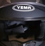 野马（YEMA）3C认证828S摩托车头盔男全盔冬季防冻保暖双镜片机车安全帽 四季通用 均码 亮黑+防雾贴片 实拍图
