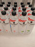 外星人电解质水0糖0卡饮料 600mL*20 荔枝海盐*6+白桃*6+青柠*8 整箱装 实拍图