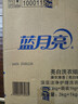 蓝月亮洗衣液12斤套装：亮白增艳薰衣草3kg瓶+1kg袋*3 留香【京东金奖】 实拍图