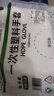 【京东物流配送】一次性手套防水加厚耐用加大韧性强防滑轻薄 家用手套【100只】活动专享 实拍图