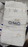 奇莫Q-MO皇家至柔纸尿裤M26片(6-11kg)尿不湿中号超薄透气超能吸 实拍图