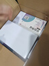 金蝶（kingdee）【多买更划算-10包装】空白凭证打印纸发票版240*140mm 记账凭证打印纸 空白单据 实拍图