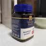 蜜纽康（Manuka Health）麦卢卡蜂蜜UMF6+500g*2礼盒新西兰进口 实拍图