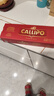 CALLIPO意大利橄榄油浸深海黄鳍金枪鱼肉罐头开罐即食80g*15罐礼盒装 晒单实拍图