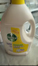滴露（Dettol）衣物除菌液 消毒液 柠檬3L 99.9%杀菌除螨内衣儿童衣物可配洗衣液 实拍图
