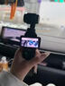 大疆 DJI Osmo Pocket 3 全能套装 一英寸口袋云台相机 OP灵眸手持数码相机 旅游vlog 便携美颜摄像 实拍图