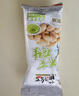 黄飞红（HUANGFEIHONG）麻辣小鱼仔60g*3袋 休闲零食小鱼干办公室零食下午茶 实拍图