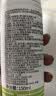 松达婴儿山茶油面霜身体乳液洗护用品试用体验装 【尝鲜装】丝肽祛痘凝胶2g 实拍图