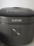 苏泊尔（SUPOR）电饭煲4-5人4升大容量蓝钻厚釜电煮锅家用煮粥锅智能多功能微压不粘电饭锅SF40FC871 实拍图