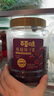 百草味蔓越莓干500g罐装即食烘焙用蜜饯果干果脯网红休闲零食小吃 实拍图