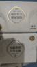 丝飘抽纸柔韧家用大包装餐巾纸宿舍擦手纸5层260张卫生餐巾纸 5层 260张*6包 实拍图