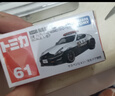 多美卡TOMY合金小汽车模型儿童玩具男孩玩具81号大发ROCKY警车917519 实拍图