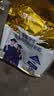 蒙牛 金装学生多维高钙高锌营养奶粉400g*2袋儿童青少年中小学生奶粉 学生400g*2袋【送带盖星座杯】 实拍图