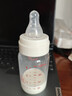 爱得利（evorie）奶瓶 新生儿奶瓶 标准口径玻璃奶瓶120ml (自带0-3个月S码圆孔) 实拍图