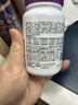 Move Free益节 氨糖软骨素钙片 绿瓶120粒*2 维骨力 成人中老年 美国进口 实拍图