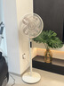 美的（Midea）【幸运草安睡2.0 MAX】一键闪装/直流变频家用轻音电风扇语音遥控落地扇 大风量一级能效卧室电扇 实拍图