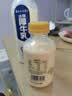 七鲜 糖炒板栗奶300ml*2 实拍图