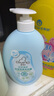 启初婴儿洗发水沐浴露二合一宝宝洗护儿童专用新生婴儿滋润肌肤 初芽清萃-婴儿洗发沐浴露600ml 实拍图