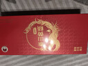 仙余粮泰尚黄泰山特产黄精即食片180g九蒸九晒滋补养生即食零食送亲朋礼盒礼品 实拍图