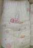 好奇（Huggies）铂金装小桃裤纸尿裤S96片(4-8kg)新生儿小号尿不湿【透爽散热】 实拍图