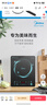 美的（Midea）电磁炉套装家用大功率2200W一键爆炒带锅电磁灶套装火锅电磁炉一体电炒锅 【单灶+双锅】持续加热 实拍图