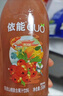 依能芒果百香果混合果汁饮料 节日送礼礼盒350ml*15瓶 聚会整箱装 实拍图