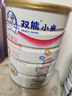 雙熊小米粉营养米糊高铁婴幼儿6个月宝宝辅食钙铁锌益生菌二价高铁 6-24月-加钙淮山小米粉 508g*1罐 实拍图