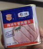 梅林午餐肉罐头早餐火锅涮肉食材340g*6中粮出品（新老包装交替发货） 实拍图