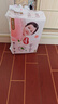 好奇（Huggies）铂金装小桃裤纸尿裤M92片(6-11kg)中号尿不湿【透爽散热】 实拍图