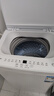 海信（Hisense）全自动波轮洗衣机8KG 小型健康 一级能效 家用租房宿舍 WT80N1Q 以旧换新家电补贴 京东自营 实拍图