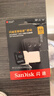 闪迪（SanDisk）64GB TF(MicroSD)内存卡 4K极速金卡A2 V30 U3行车记录仪 运动相机无人机 监控存储卡 读170MB/s 实拍图